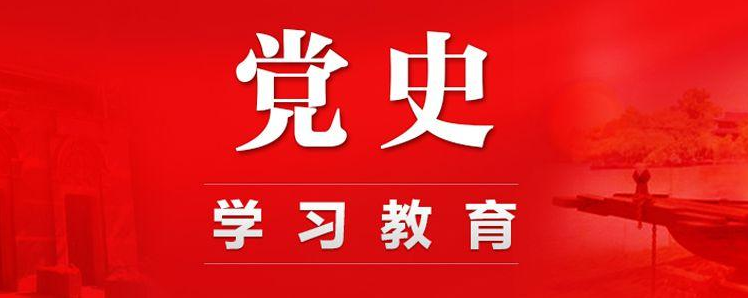 365bet注册指南_365bet手机娱乐场_365bet正网学习教育