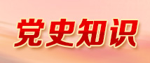 365bet注册指南_365bet手机娱乐场_365bet正网知识